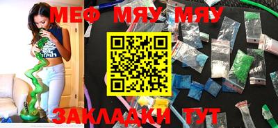 скорость mdpv Ипатово
