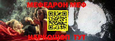 скорость mdpv Ипатово