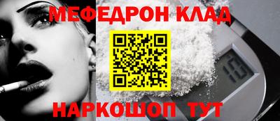 прущие крисы Изобильный