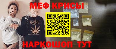 прущие грибы Ирбит