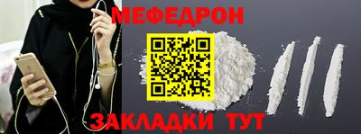 прущие грибы Ирбит