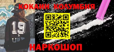 скорость mdpv Ипатово