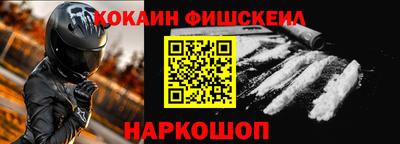 прущие грибы Ирбит