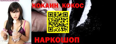 скорость mdpv Ипатово