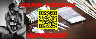 скорость mdpv Ипатово