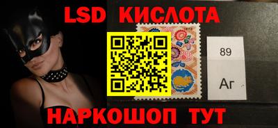 скорость mdpv Ипатово