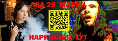 прущие крисы Изобильный