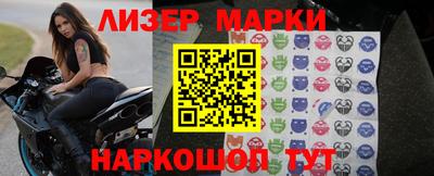 скорость mdpv Ипатово