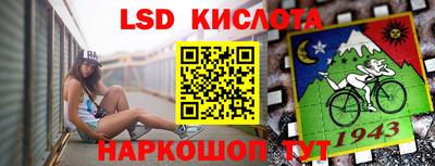 скорость mdpv Ипатово