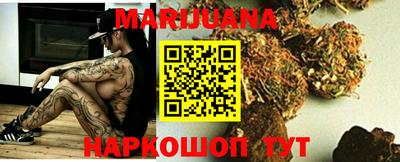 прущие грибы Ирбит