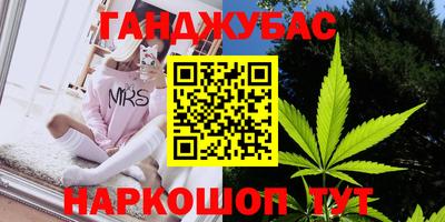 скорость mdpv Ипатово
