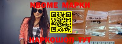 прущие грибы Ирбит