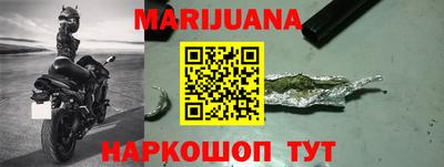 прущие крисы Изобильный