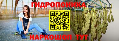 прущие грибы Ирбит