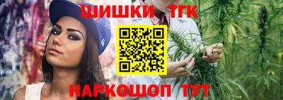 прущие грибы Ирбит