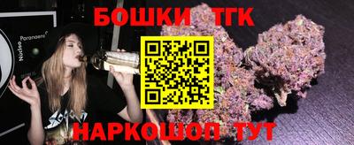 прущие крисы Изобильный