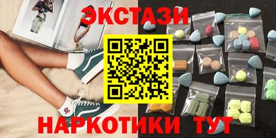 скорость mdpv Ипатово