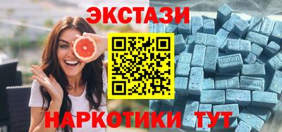 прущие крисы Изобильный