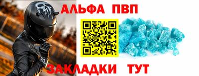 прущие крисы Изобильный