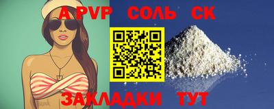 прущие грибы Ирбит