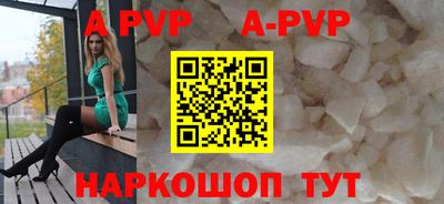 скорость mdpv Ипатово