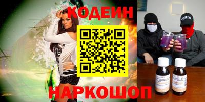 прущие крисы Изобильный