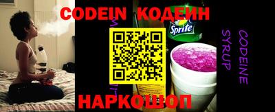 прущие крисы Изобильный