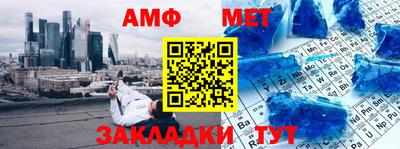скорость mdpv Ипатово