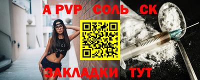 прущие грибы Ирбит