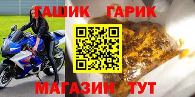 скорость mdpv Ипатово