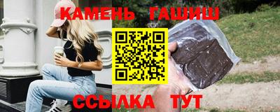 скорость mdpv Ипатово