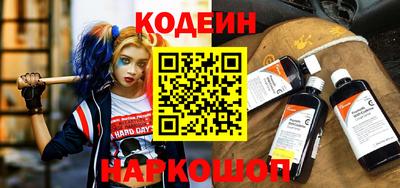 прущие крисы Изобильный