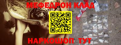 прущие крисы Изобильный