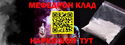 прущие крисы Изобильный